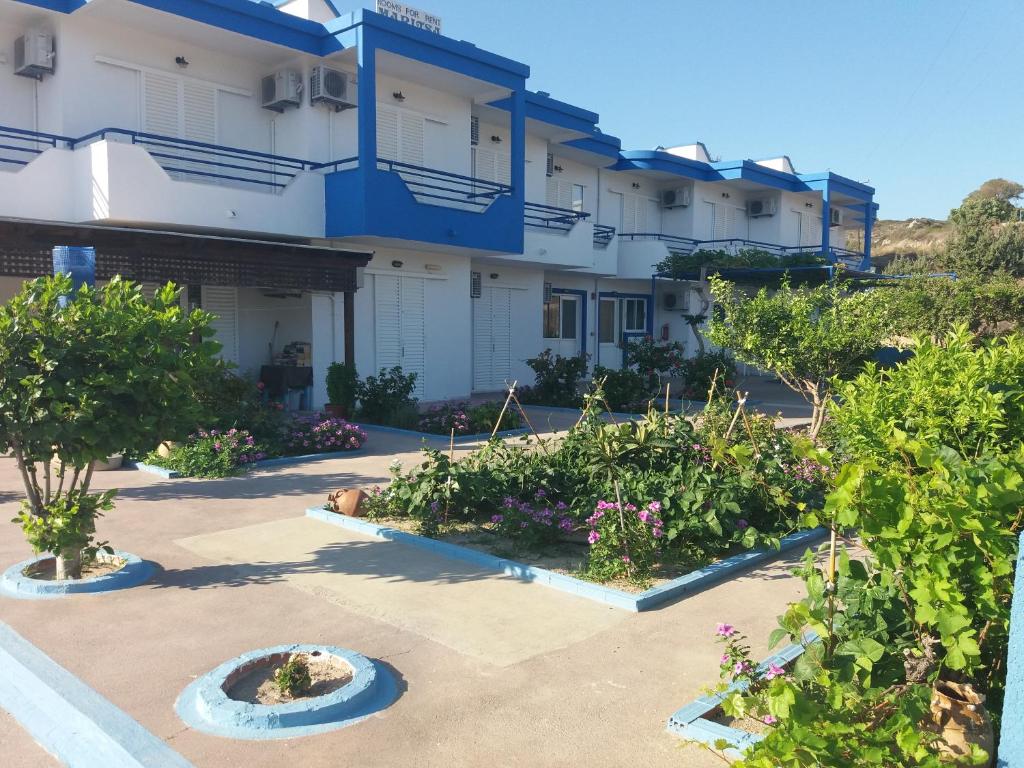 Maritsa Studios
